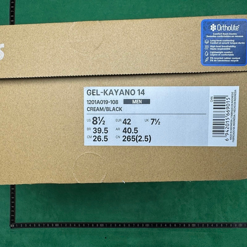 Asics Gel- KAYANO 14