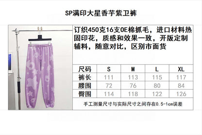 Sp5der