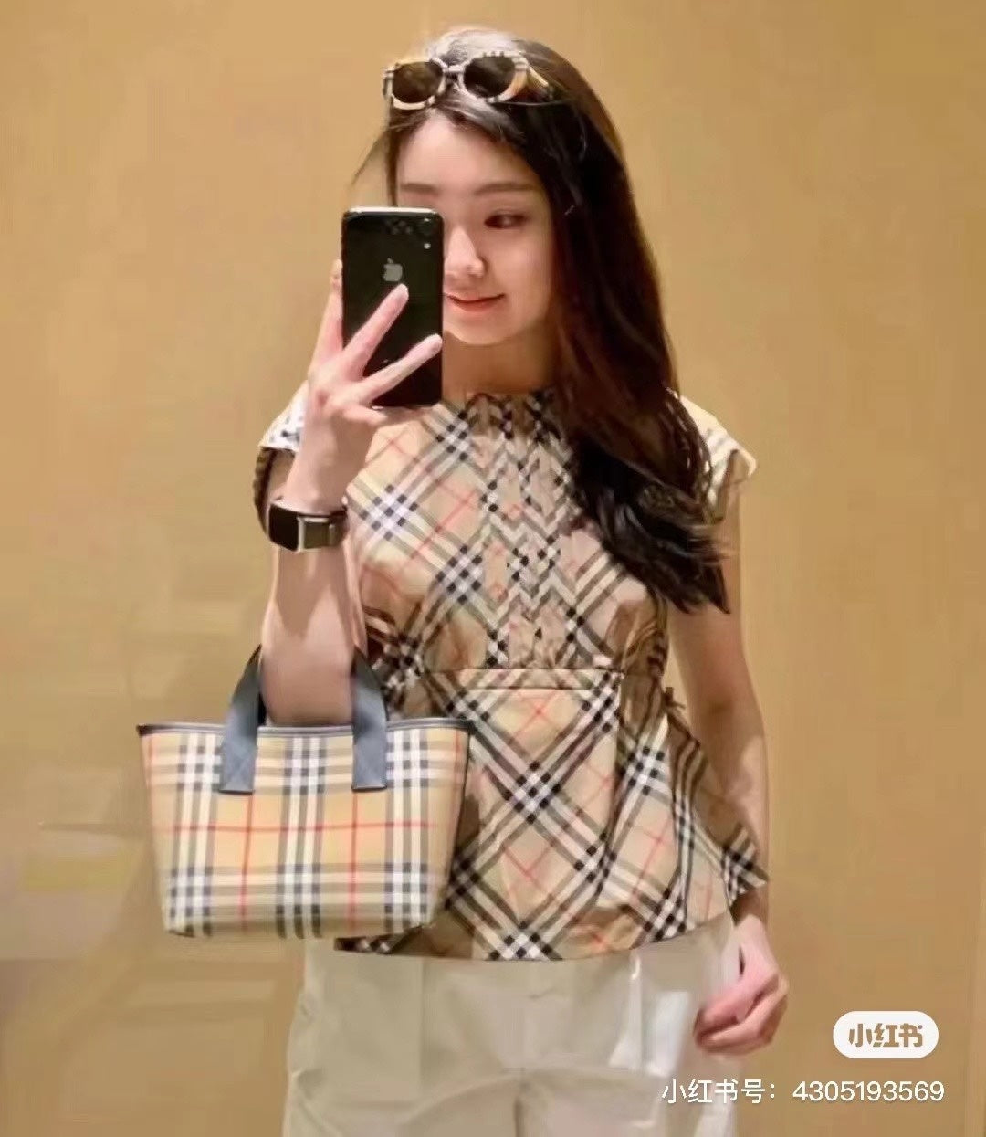 Burberry