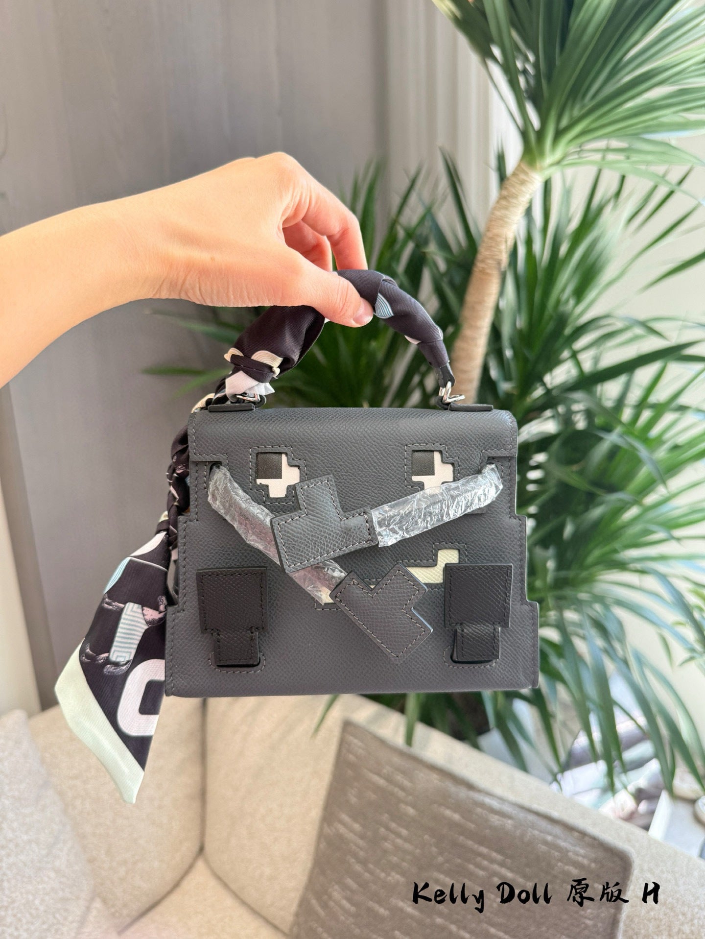 Hermès