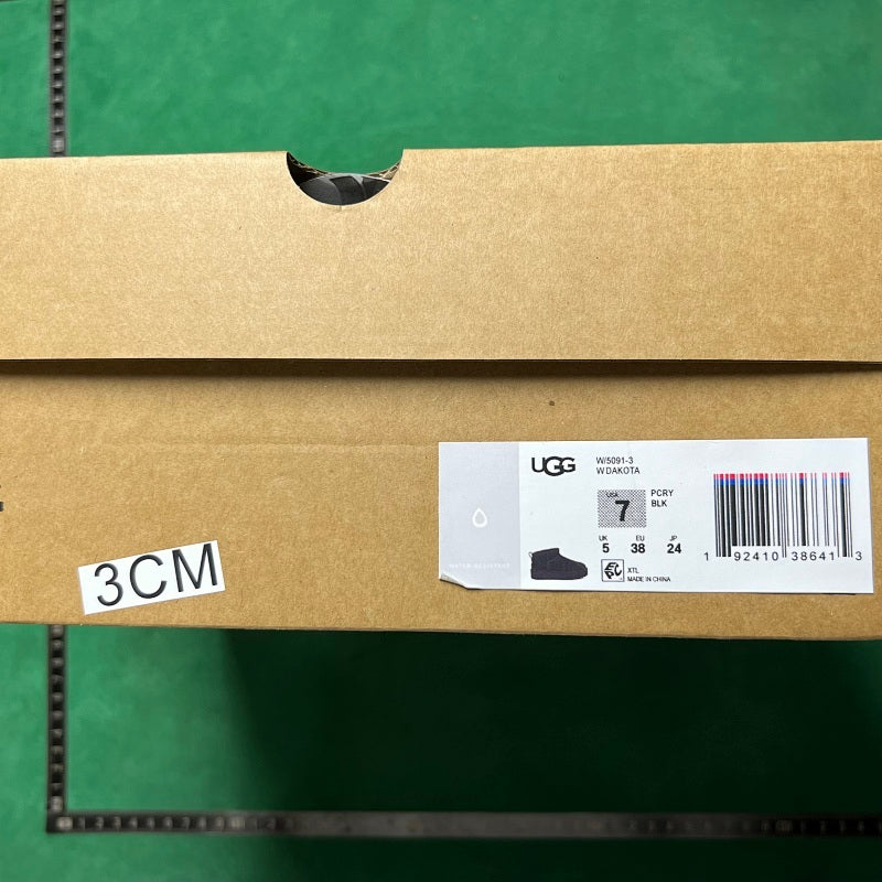 UGG