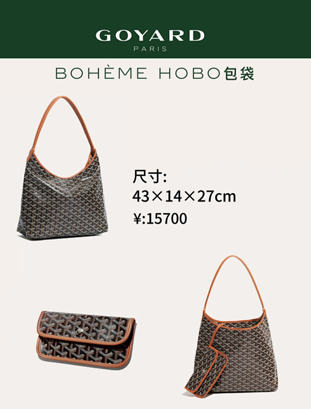 Goyard
