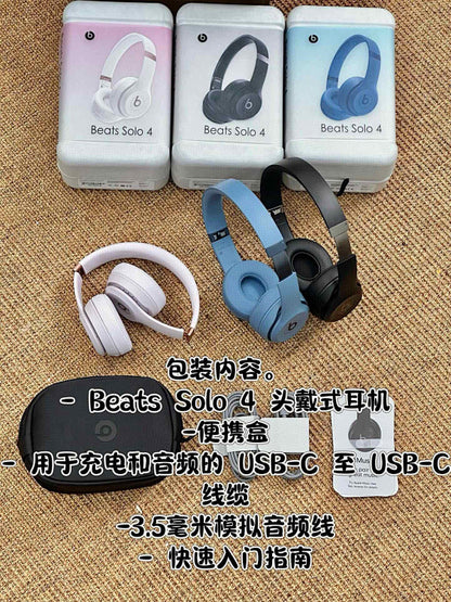 Beats Solo 4