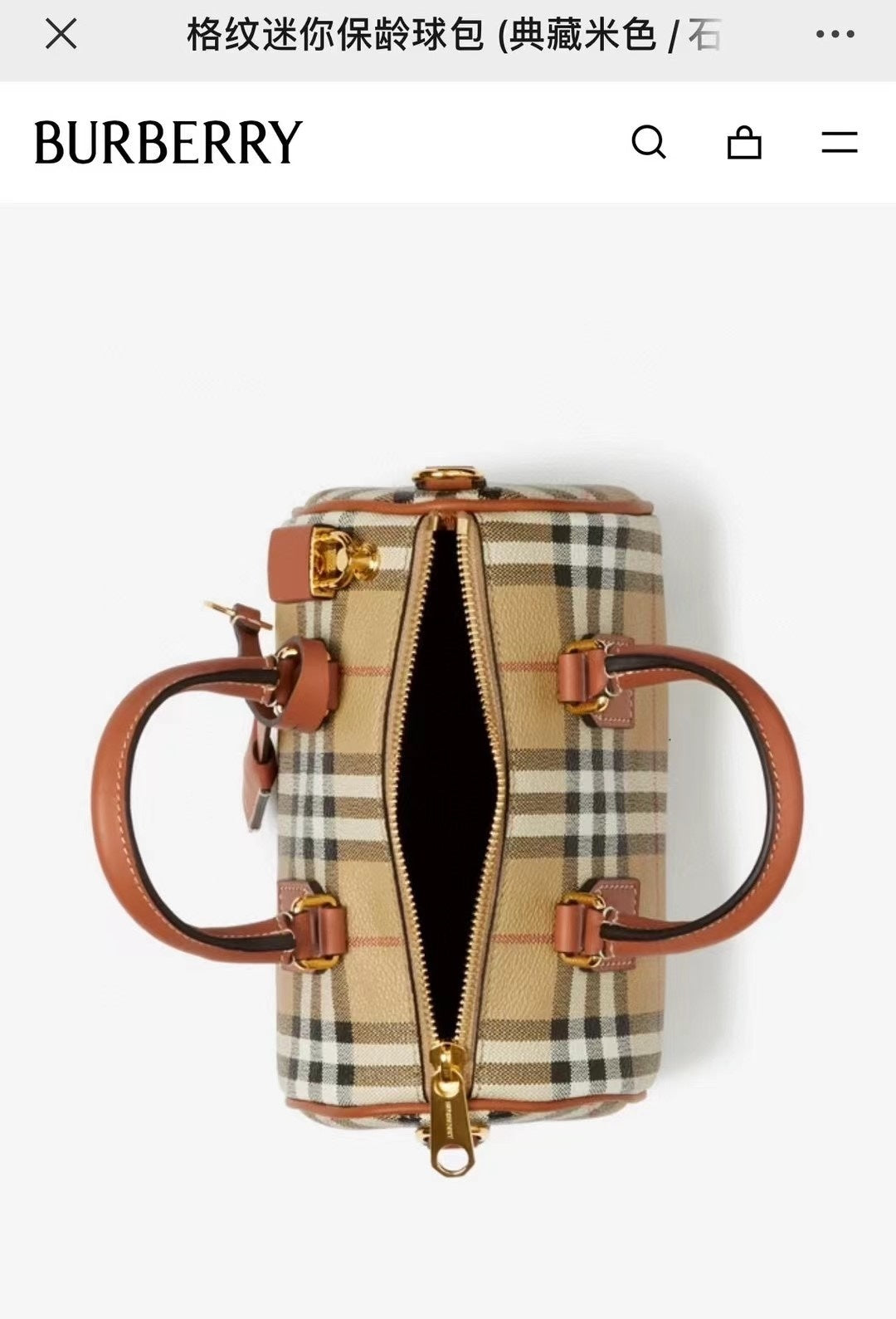 Burberry