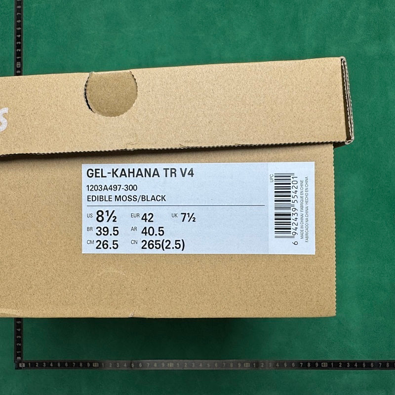 Asics  Gel - KATANA TR V4