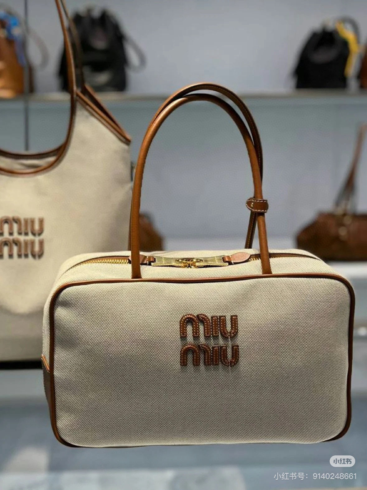 MiuMiu