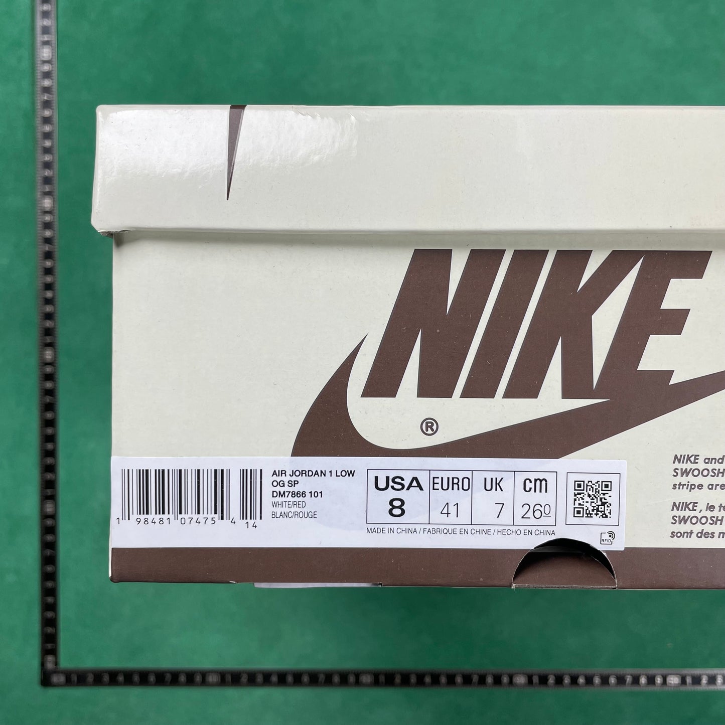 Air Jordan 1