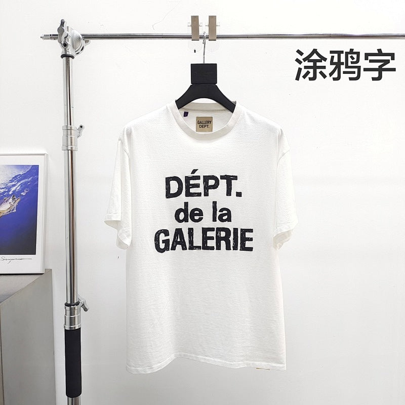 Gallery DEPT.