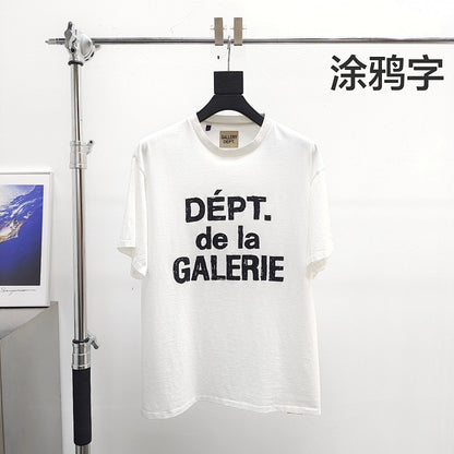 Gallery DEPT.