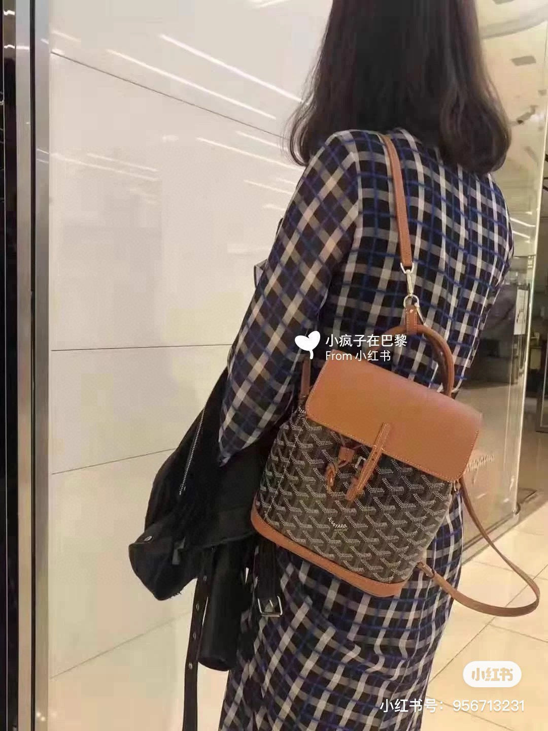 Goyard