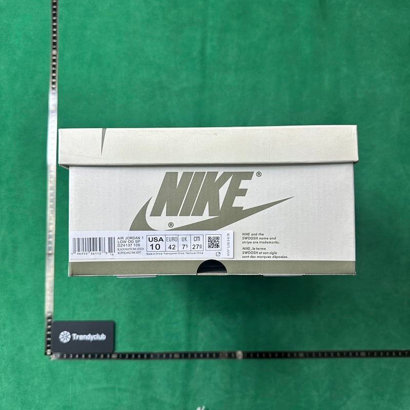 Air Jordan 1