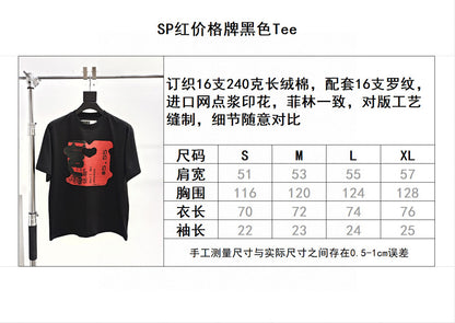 Sp5der