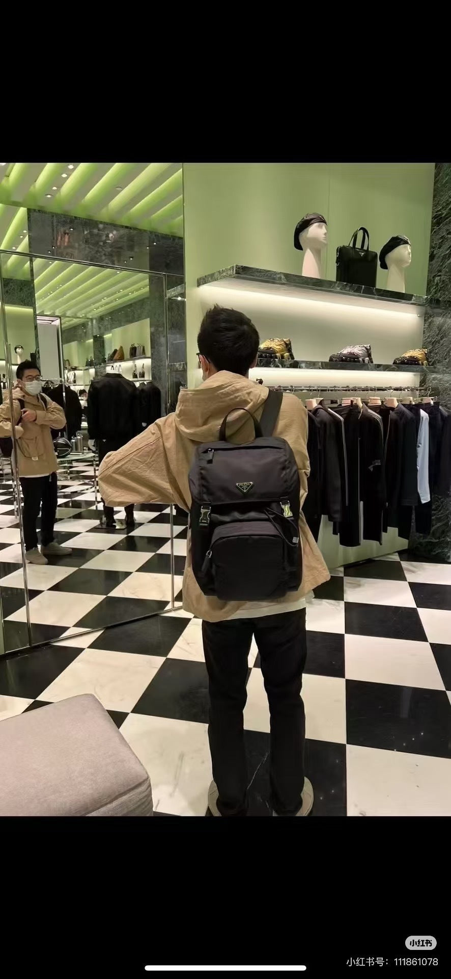 Prada