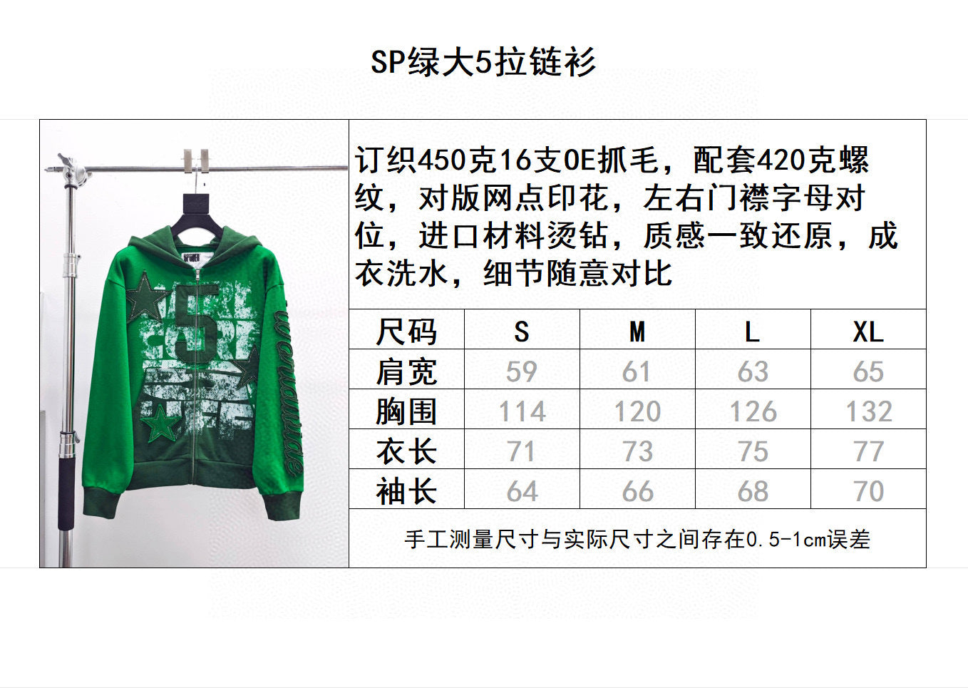 Sp5der