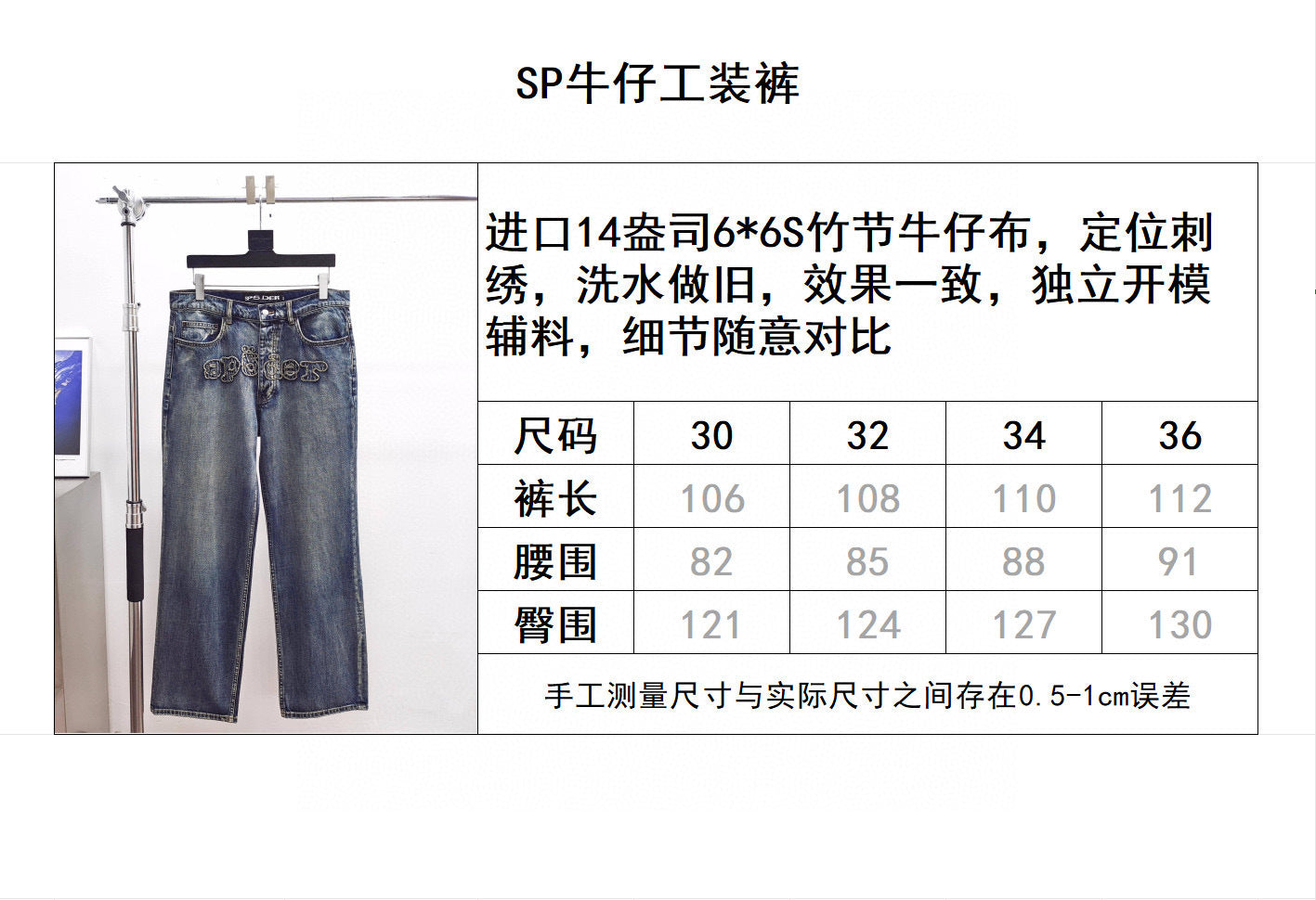 Sp5der