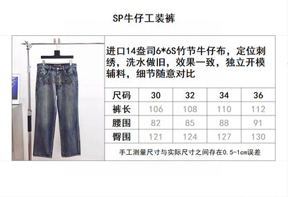 Sp5der