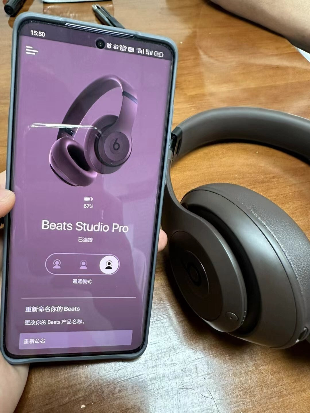 Beats Studio Pro