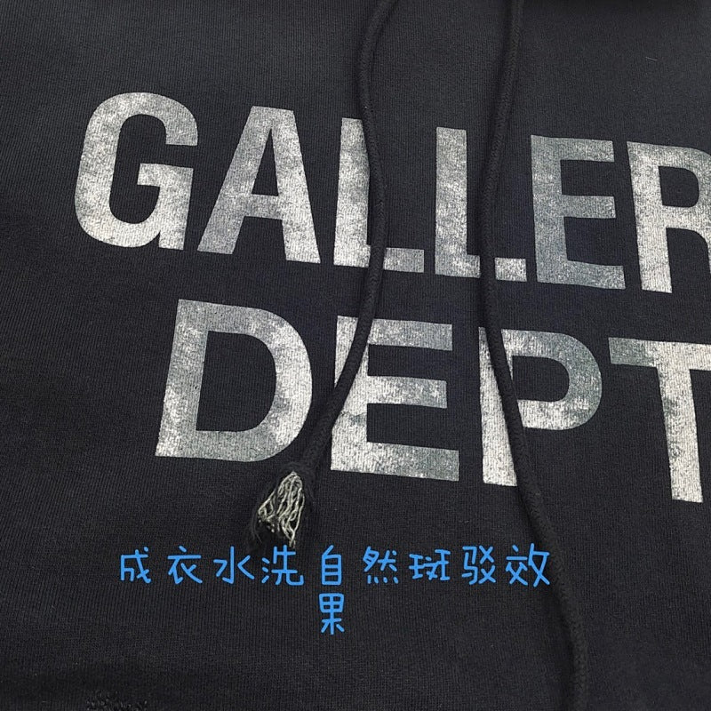 Gallery DEPT.
