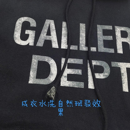 Gallery DEPT.
