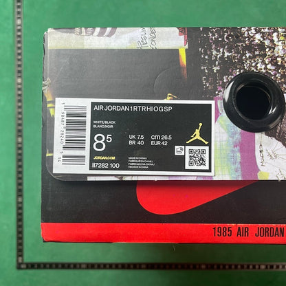 Air Jordan 1