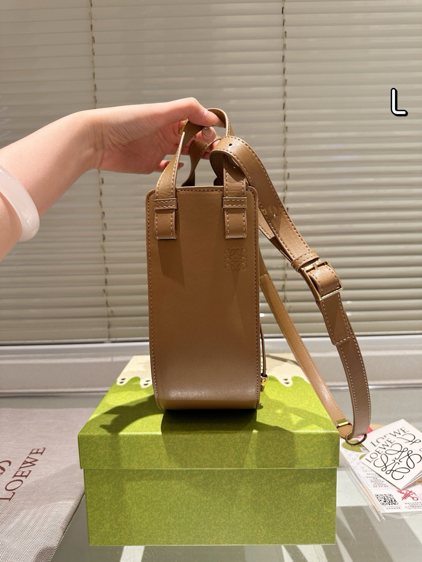 LOEWE