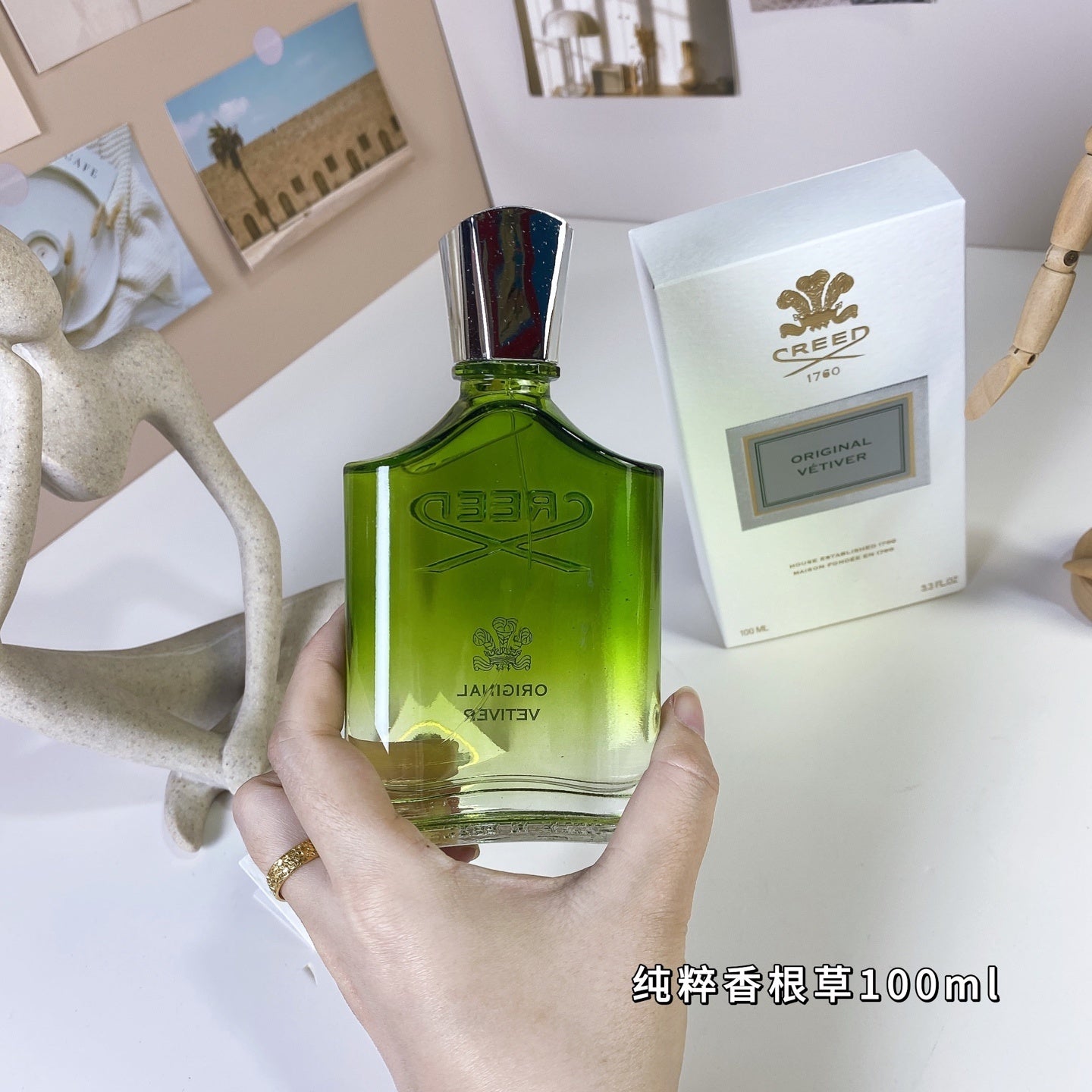 Creed Original Vetiver Eau de Parfum