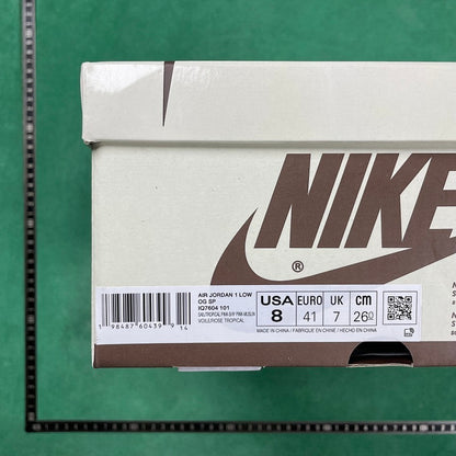 Air Jordan 1