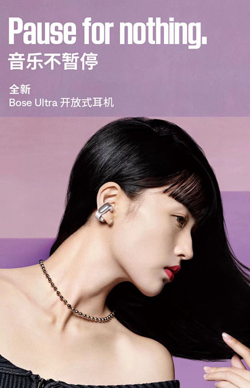 Bose ultra earbuds