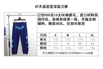 Sp5der