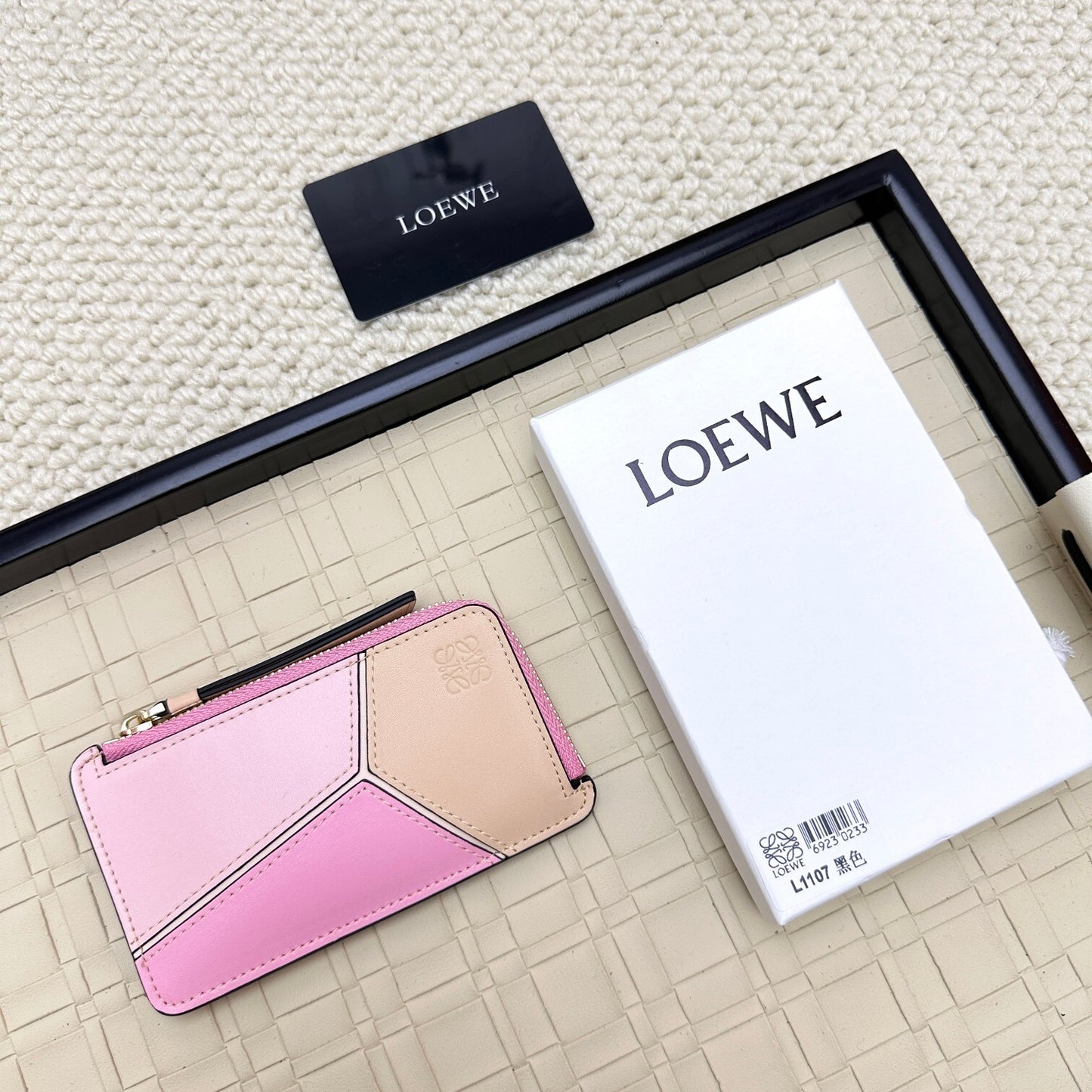 LOEWE