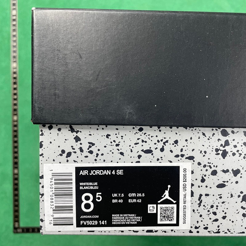 Air Jordan 4 Se