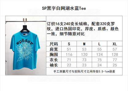 Sp5der