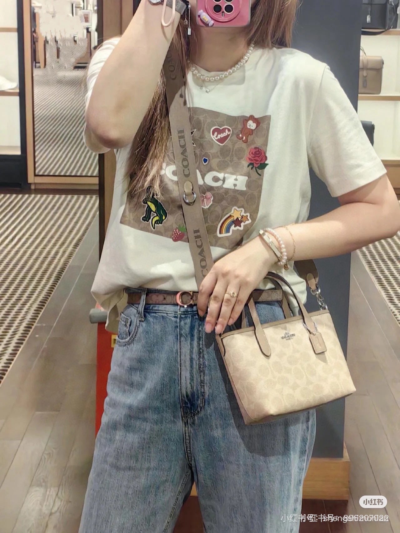 Coach