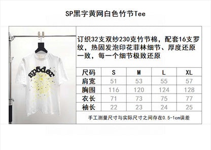Sp5der