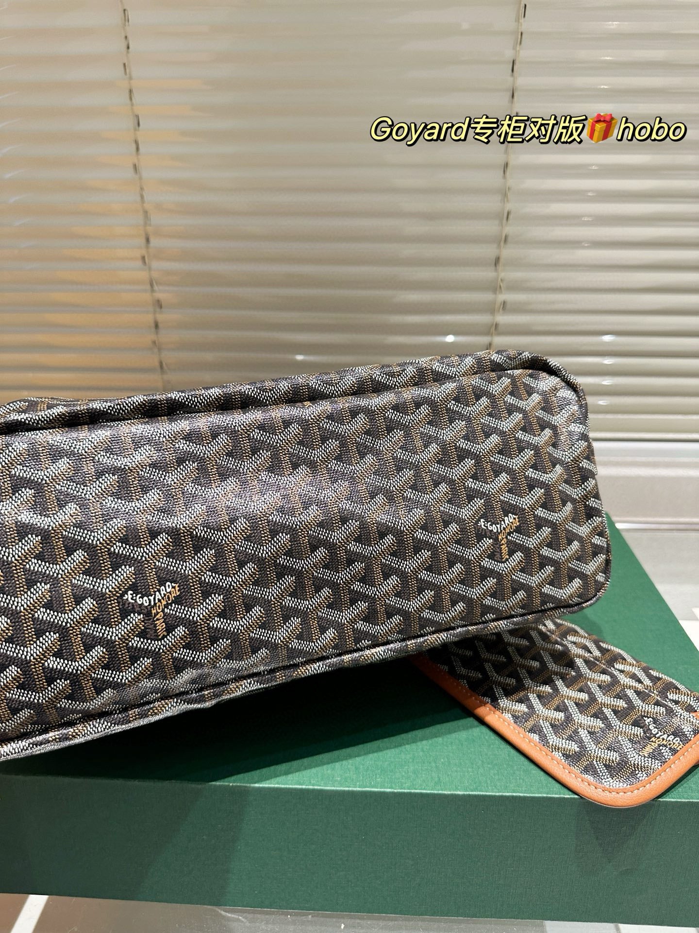 Goyard