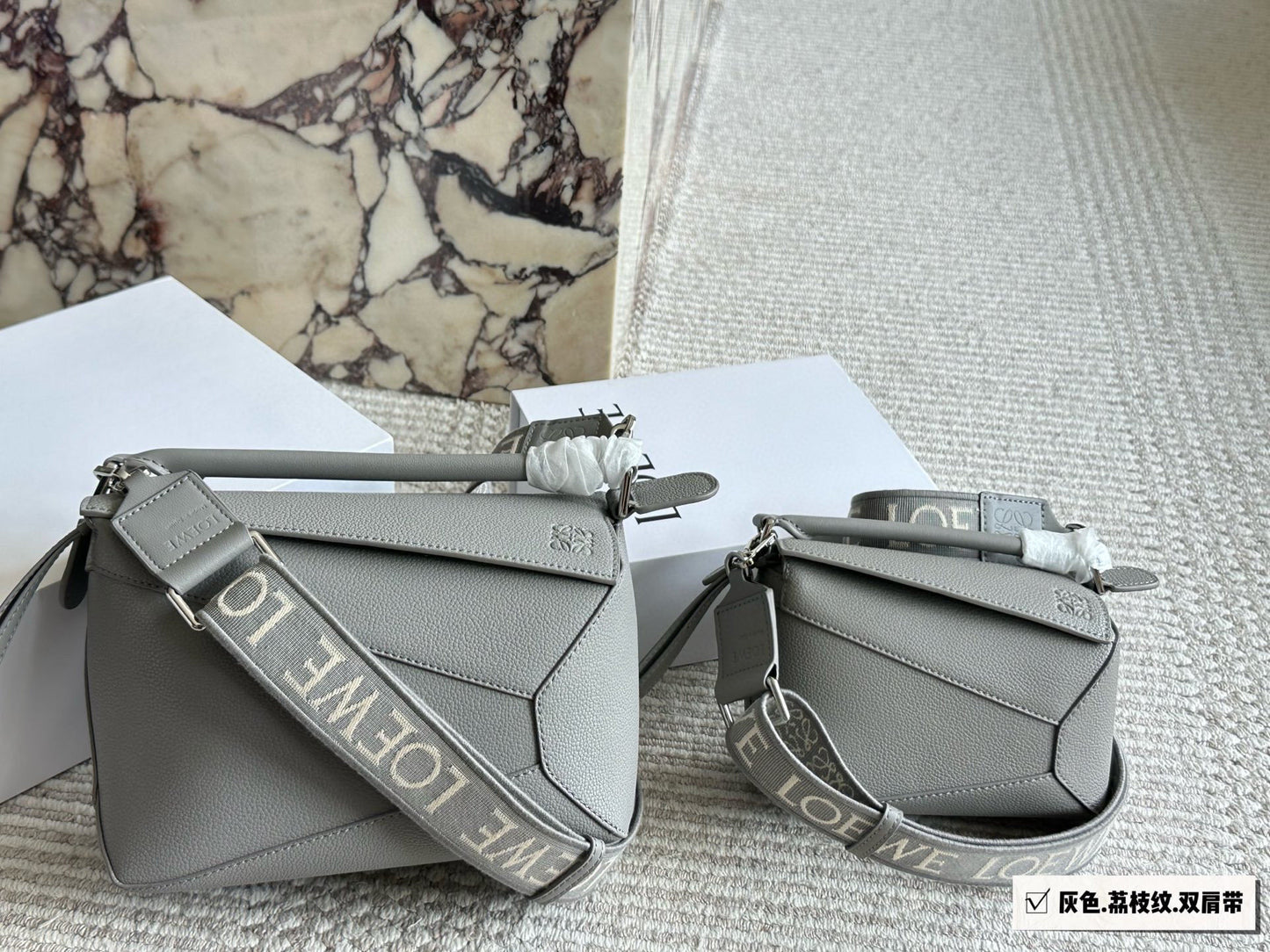 LOEWE