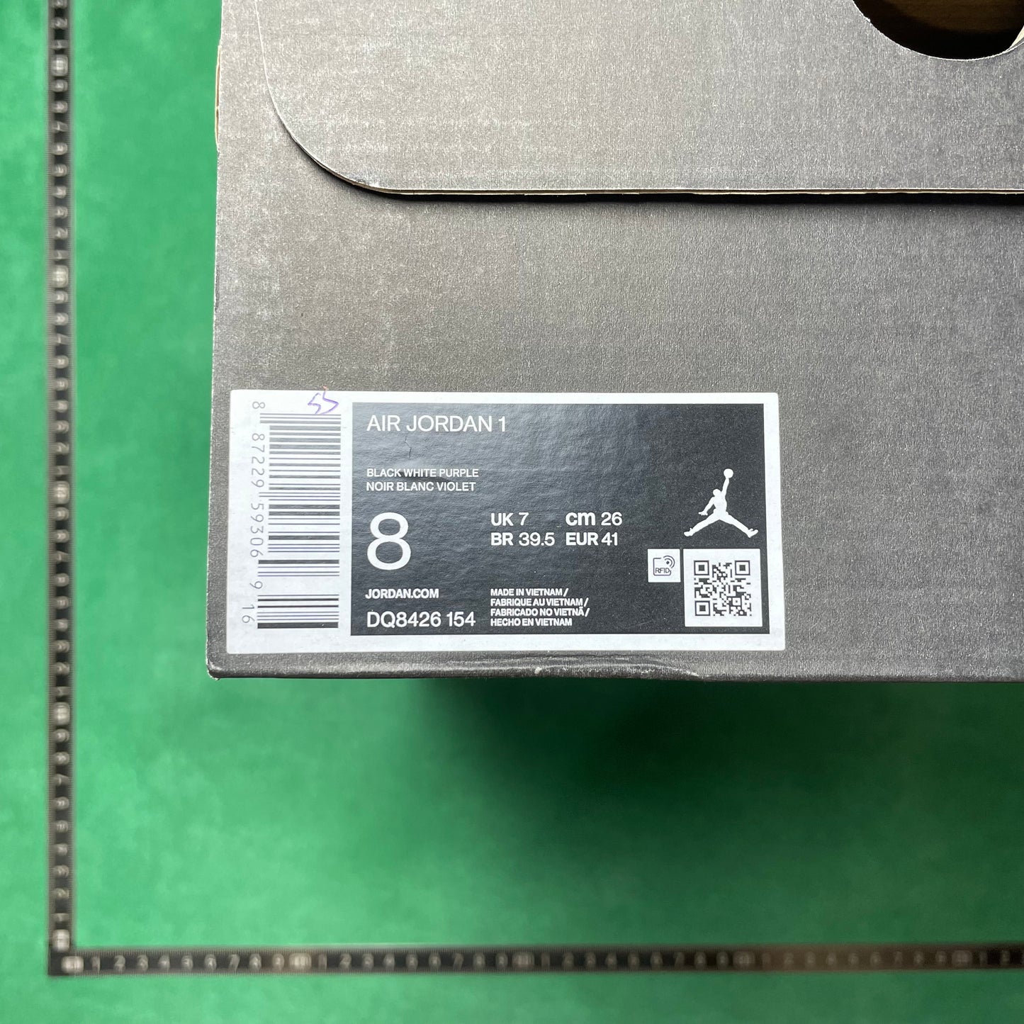 Air Jordan 1