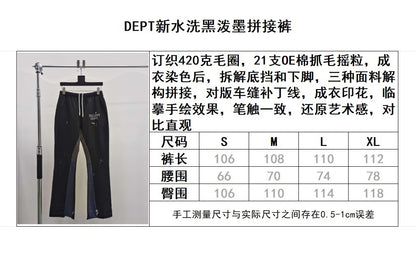 Gallery DEPT.
