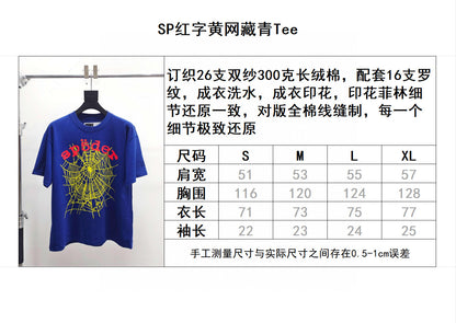 Sp5der