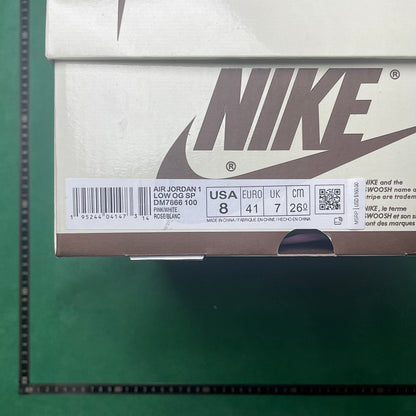 Air Jordan 1