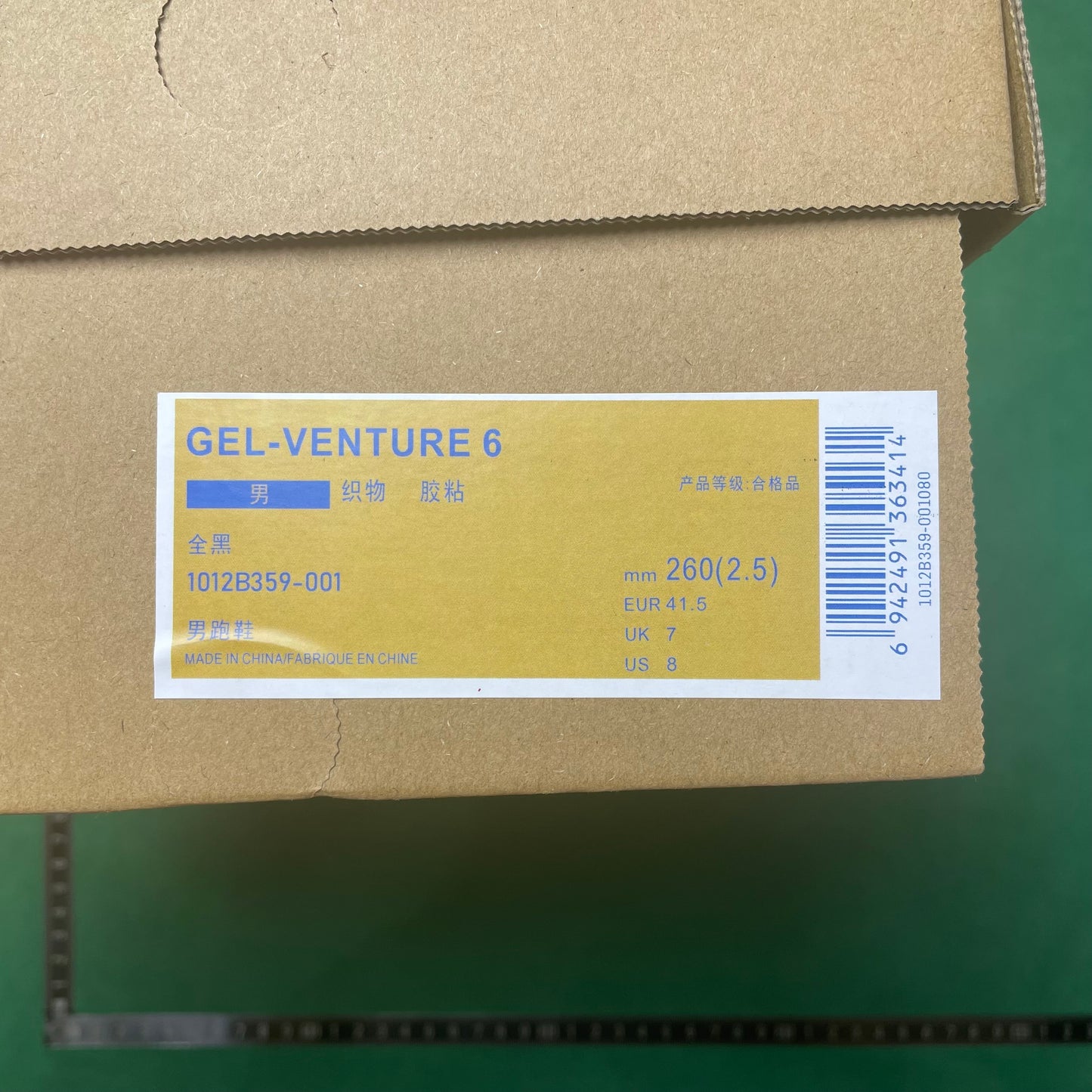 Asics Gel- Venture 6