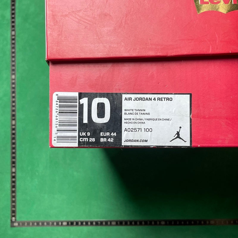 Air Jordan 4 Retro