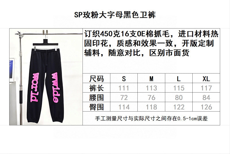 Sp5der