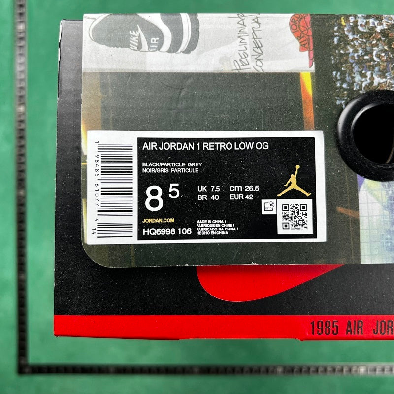 Air Jordan 1