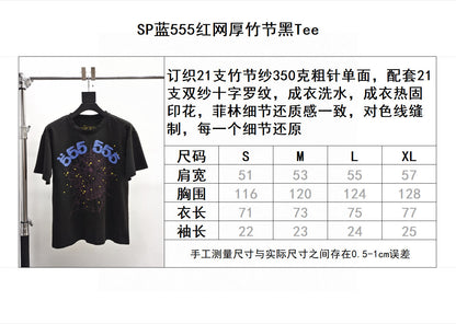 Sp5der