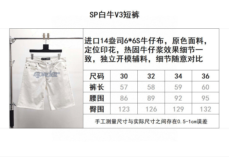 Sp5der