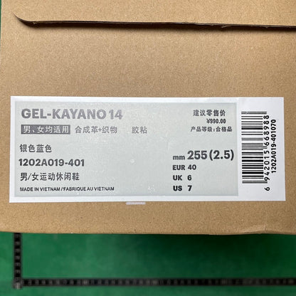 Asics Gel- KAYANO 14