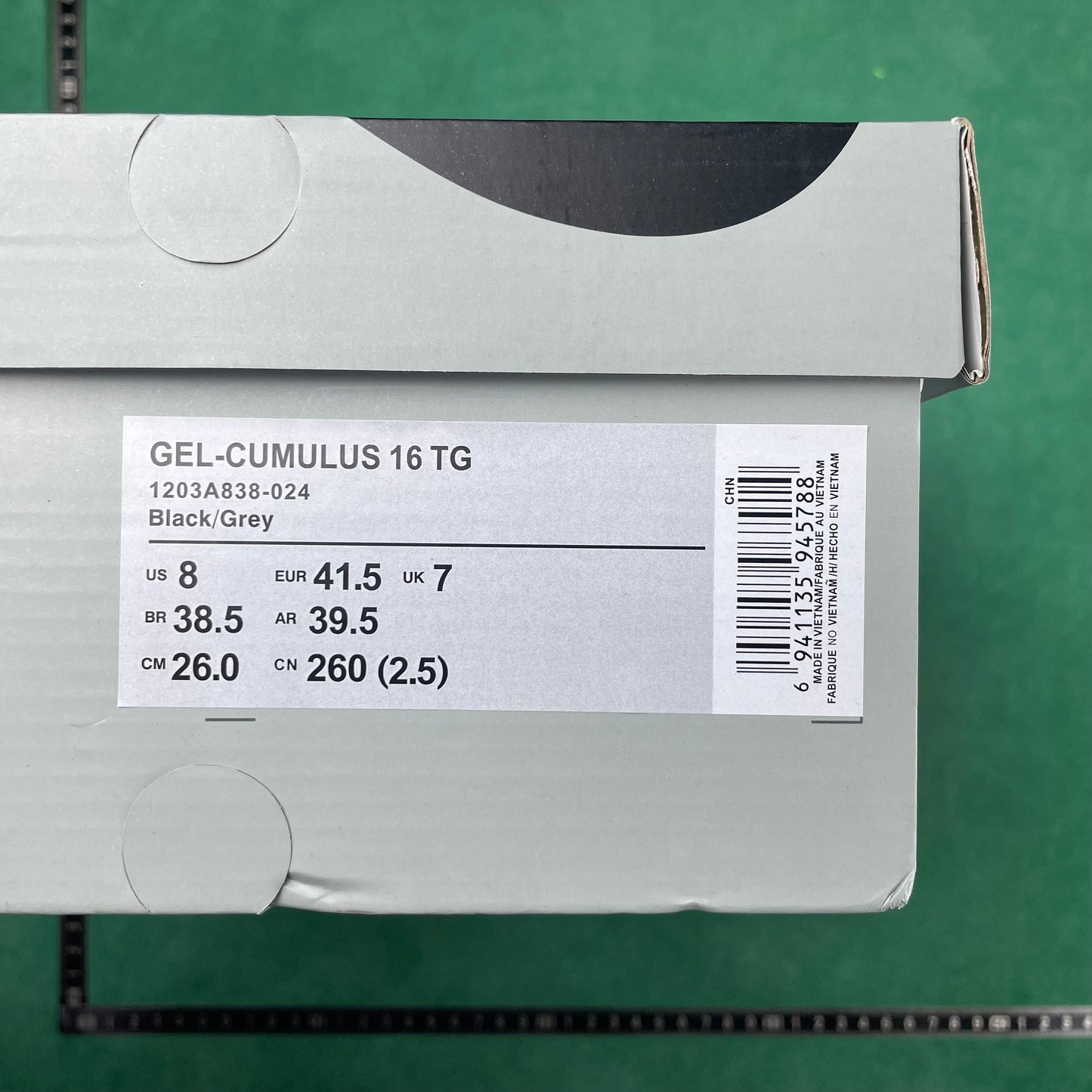 Asics Gel - Cumulus 16 TG