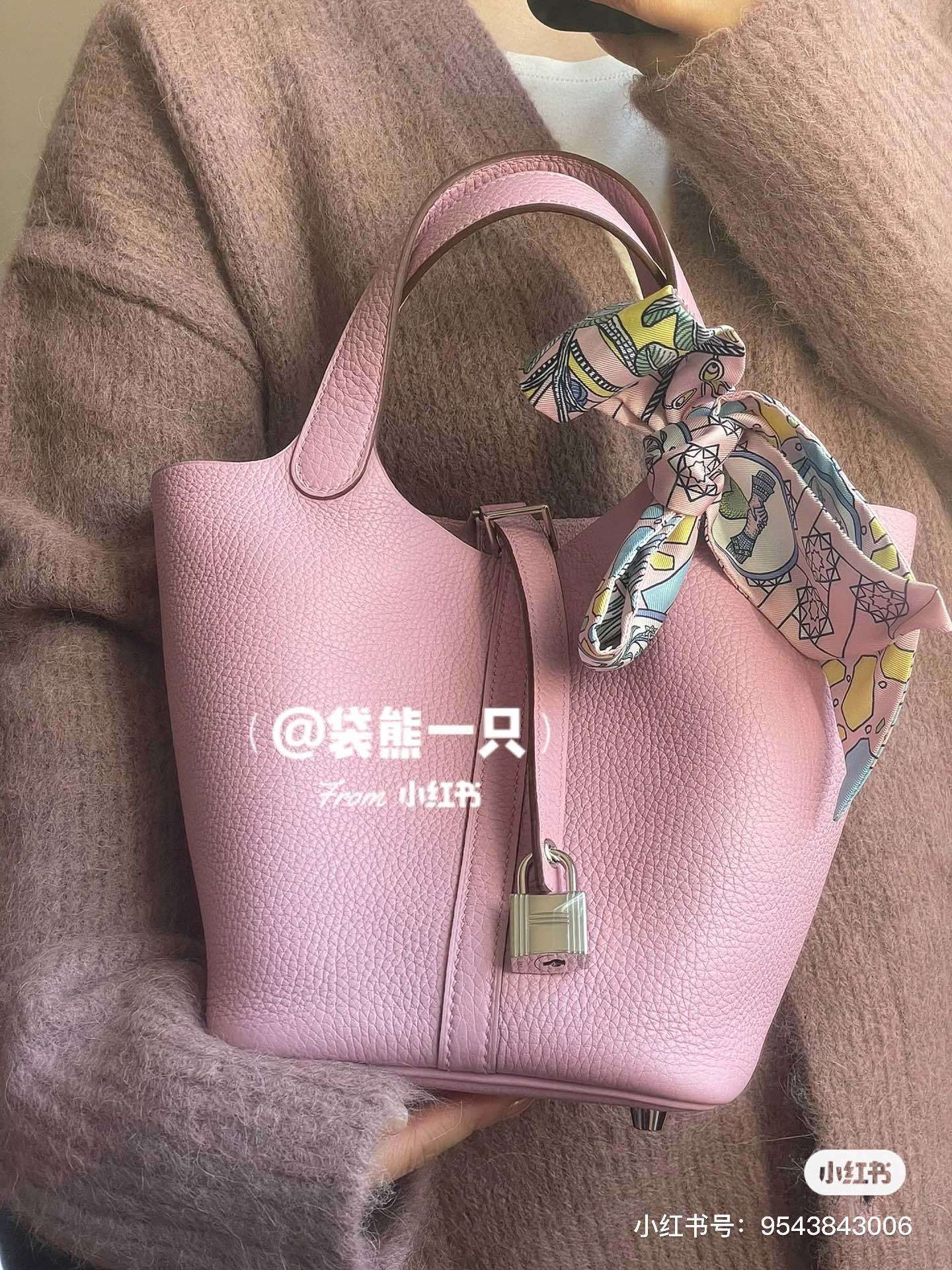 Hermès