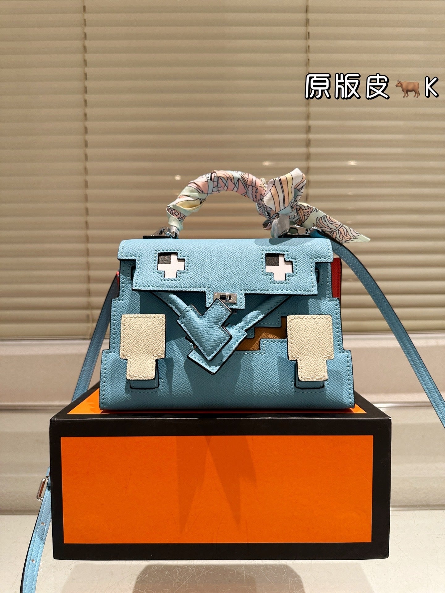 Hermès